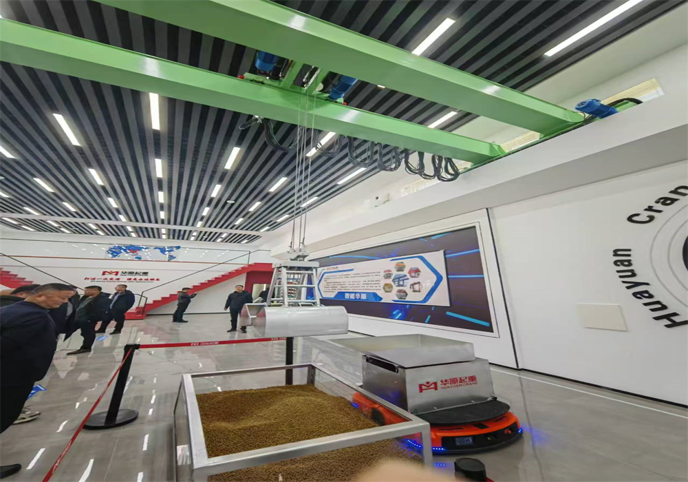 華原開會(huì)04