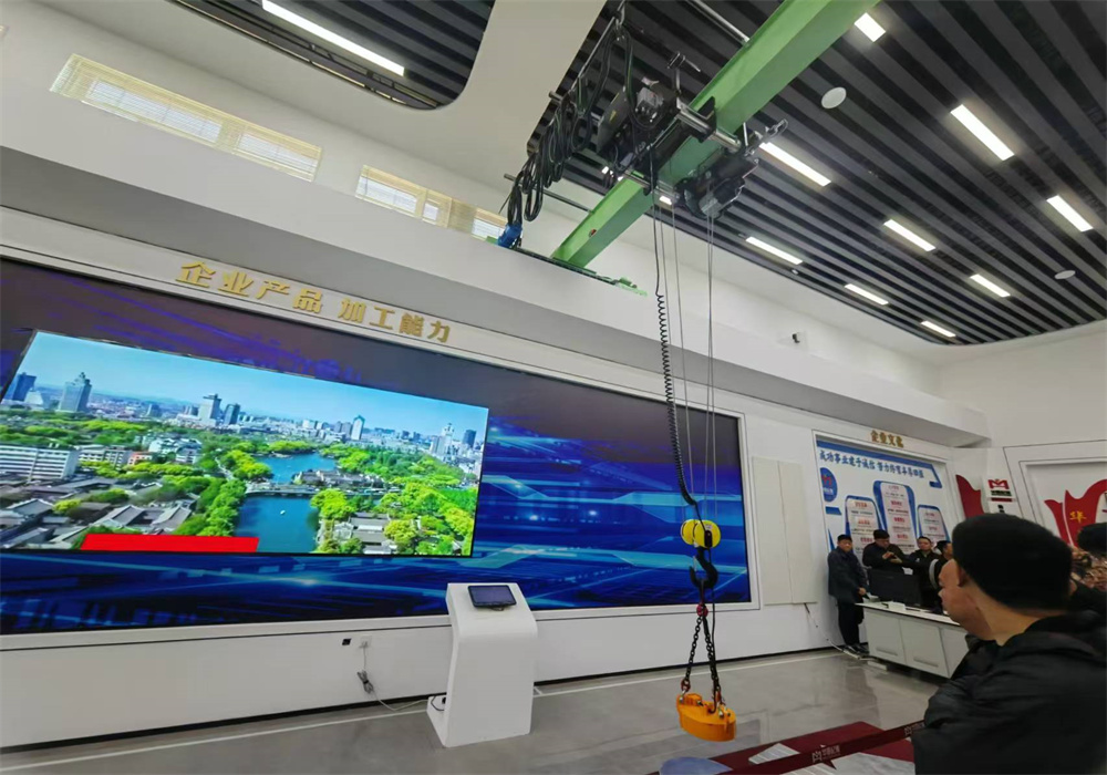 華原開會(huì)03