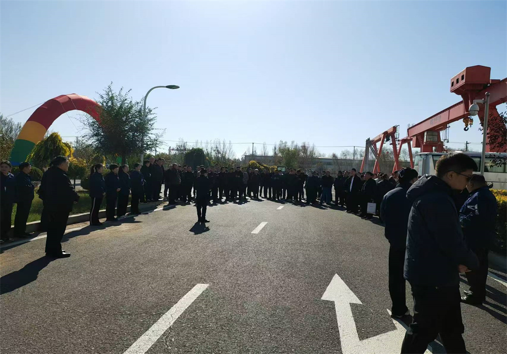 華原開會(huì)06